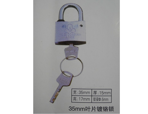 厂家生产35mm叶片锌合金挂锁,电网农村改造一把钥匙通用锁,电力表箱锁厂家低价出售