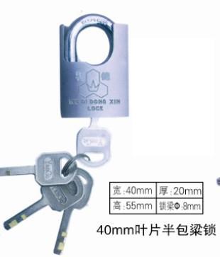 厂家供应优质40mm半包梁挂锁,电力表箱锁厂家,低价销售电力表箱锁